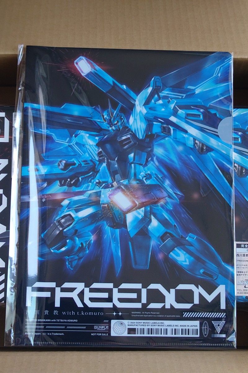 『機動戦士ガンダムSEED FREEDOM』 主題歌：西川貴教 with t.komuro「FREEDOM」完全生産限定盤CD