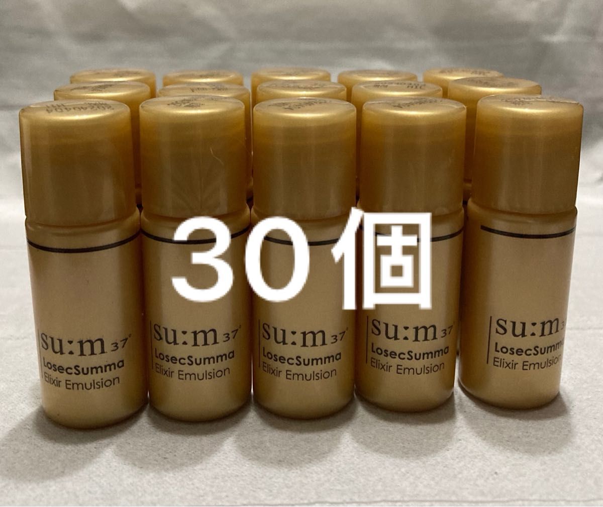 スム37　summa　エマルジョン　乳液　sum37　ロシク