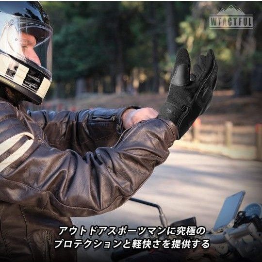 バイクグローブ スマホ対応 フェイクレザー オートバイ用 手袋 アウトドア用グローブ タッチパネル 対応すべり止め レッド M