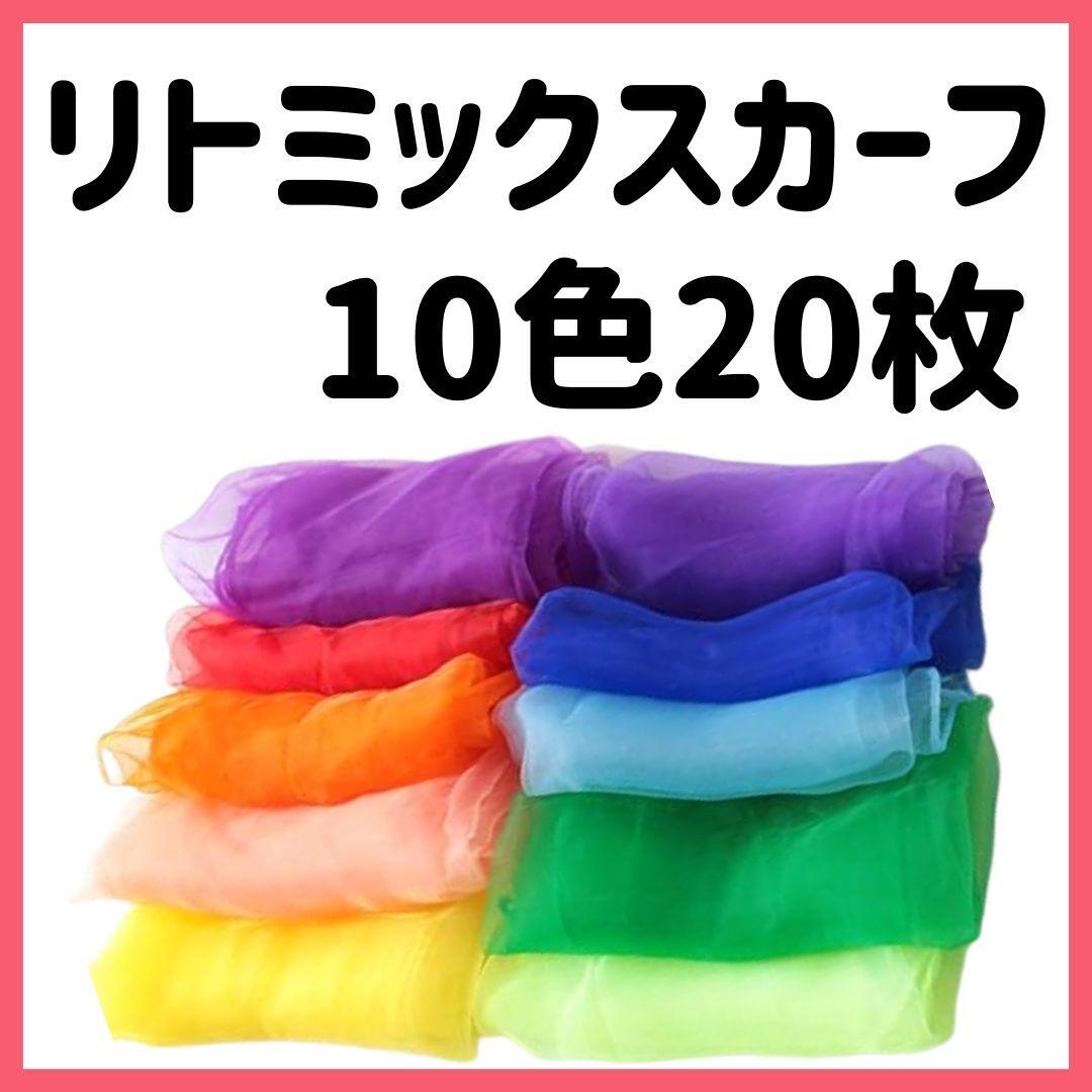  Rainbow . color lito Mix car f10 color auger nji- chiffon intellectual training teaching material 