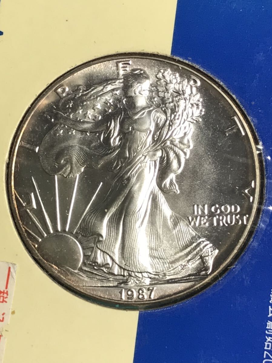 アメリカン・イーグル　シルバーコイン　1ドル イーグル銀貨 _画像3