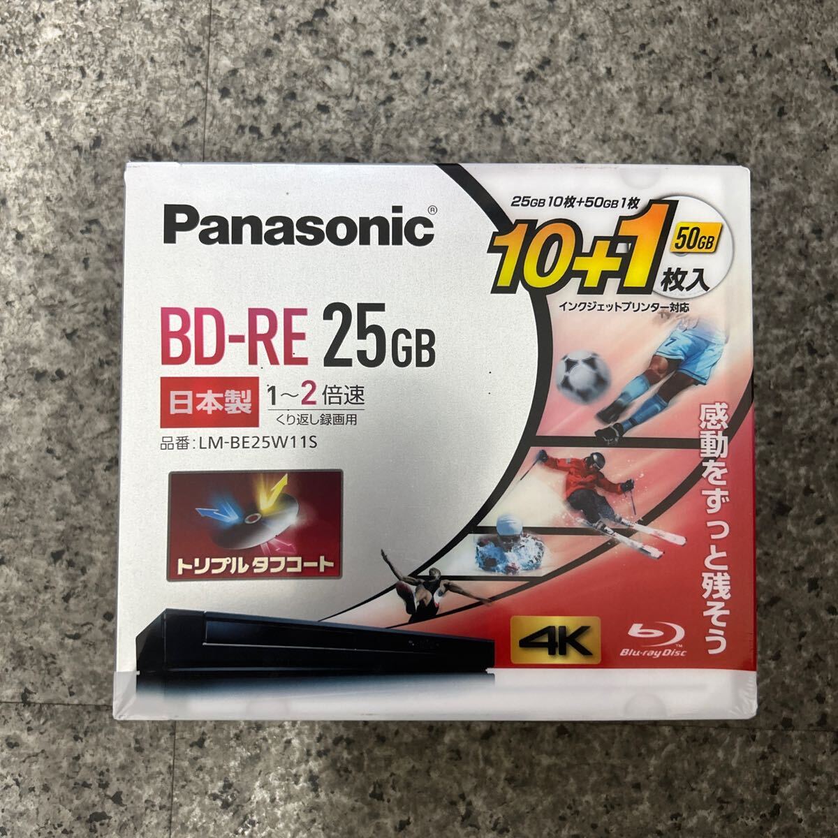 Panasonic パナソニック BD-RE 25GB10枚+50GB1枚　LM-BE25W11S _画像1