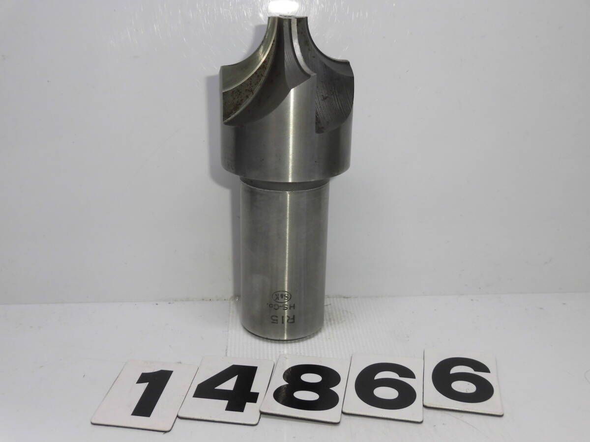 14866 R15 SΦ32 S&K ハイスコーナーカッター コーナーラウジングカッター