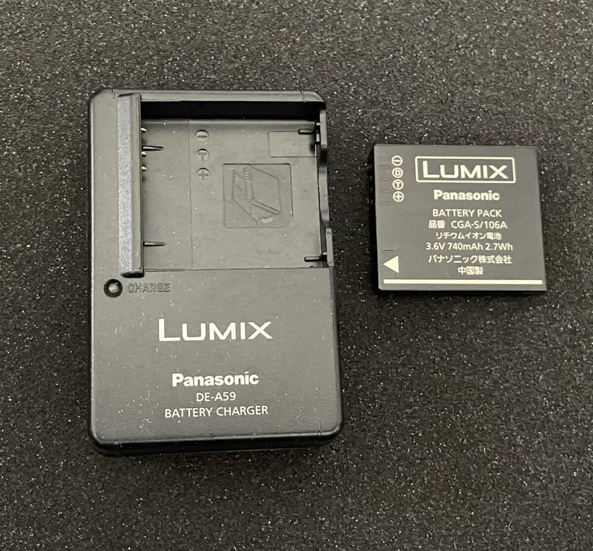 LUMIX FS10 ルミックス コンパクトデジタルカメラ シルバー _画像4