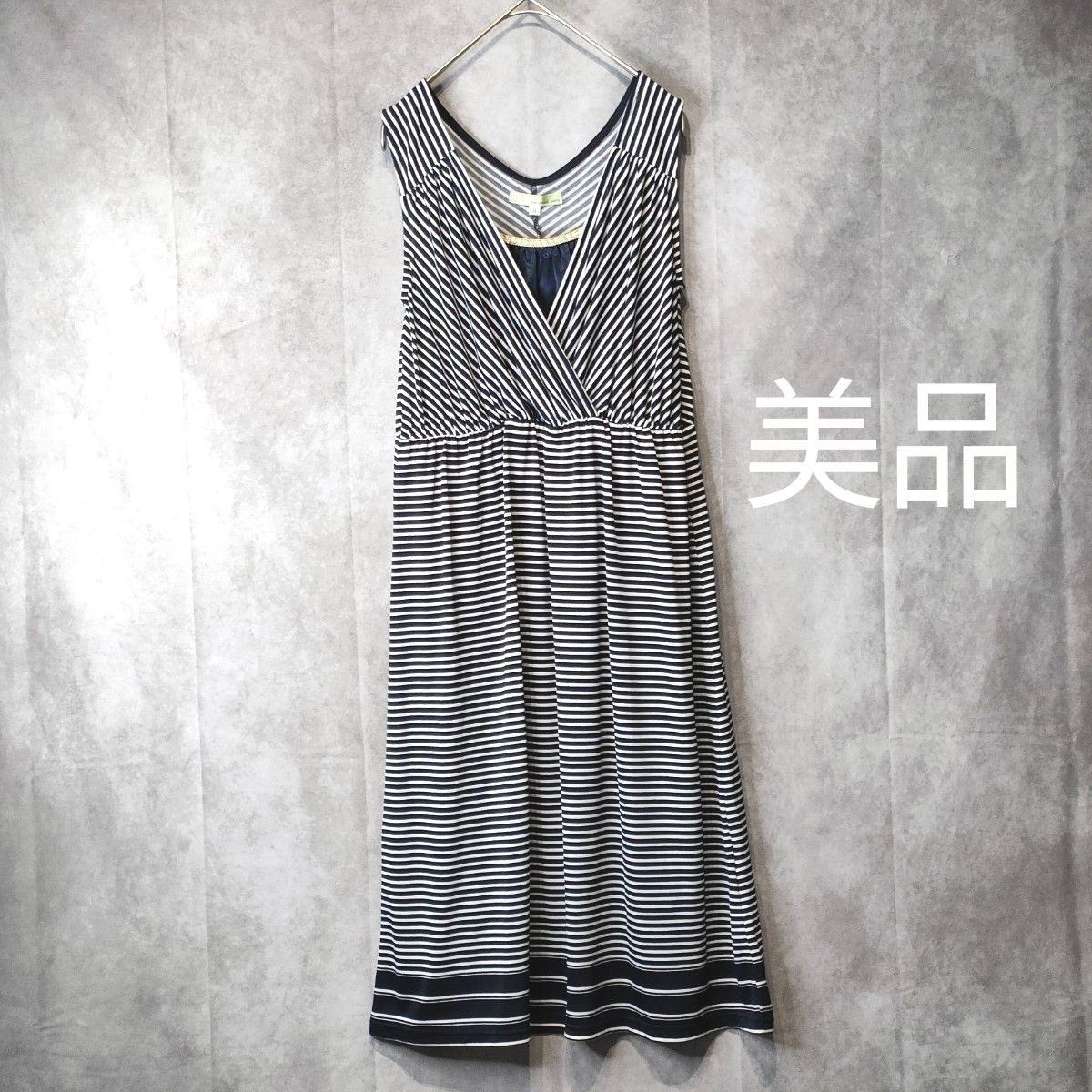 ボーダー ワンピース キャミソール フレア 長丈 ノースリーブ 美品】ワンピース インナーキャミソール付き ノースリーブ