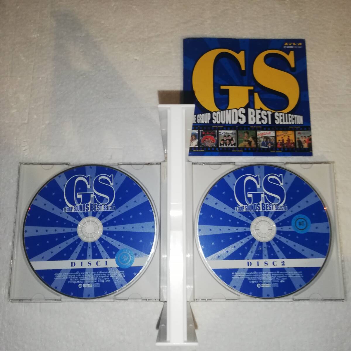 ザ・GS ベストセレクション 赤盤/青盤 レンタル落ち 帯付き現状 ザ・GS ベストセレクション 赤盤/青盤 レンタル落ち 帯付き現状
