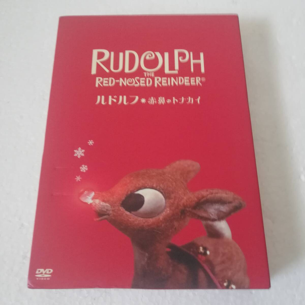 ☆ルドルフ 赤鼻のトナカイ　RUDOLPH THE RED-NOSED REINDEER ☆セル版 絵本付き　☆1964年 アメリカ ☆ACBF-10748_画像1