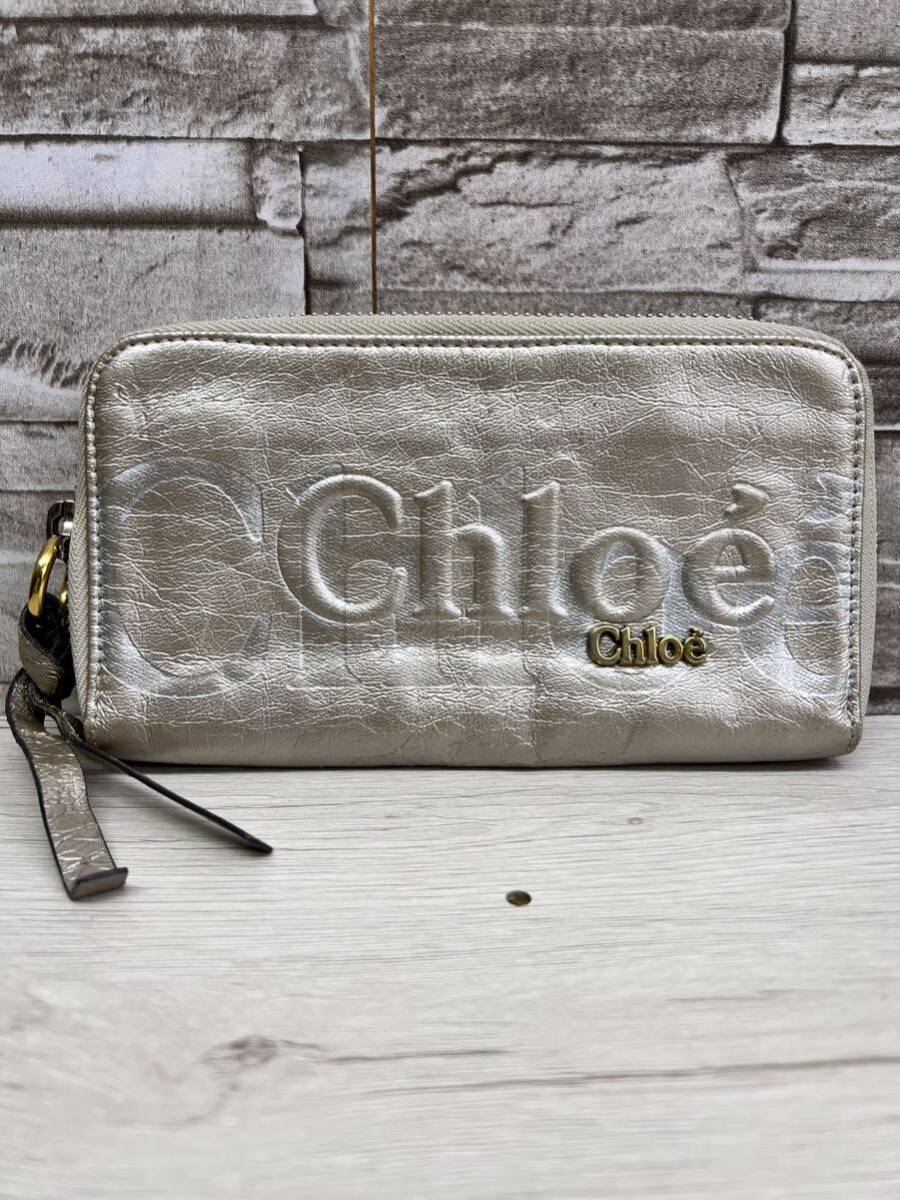 Chloe クロエ シャンパンゴールド 長財布 財布 ラウンドファスナー レディース_画像2