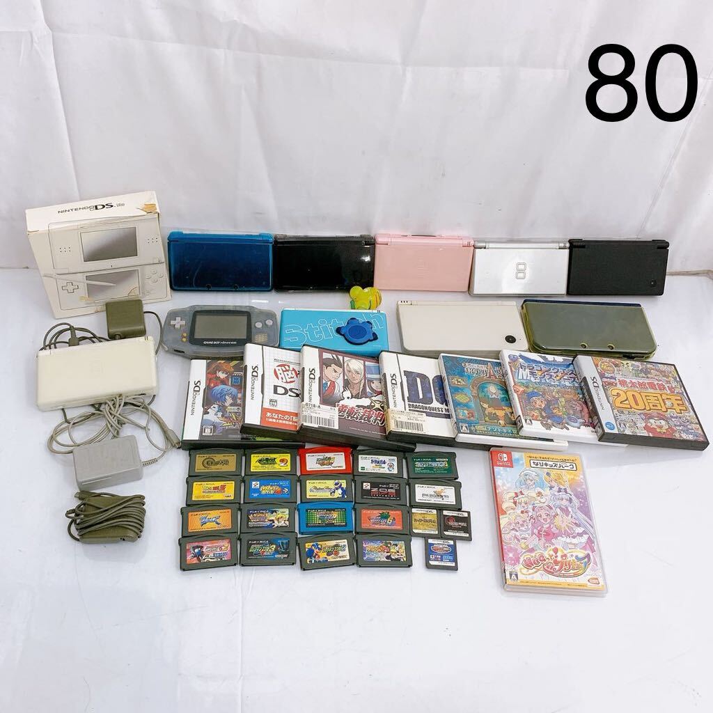 4SA100 1円〜ゲームまとめNINTENDO DS GAME BOY ADVANCE ゲーム機 ゲームソフト 中古 現状品 動作未確認の画像1