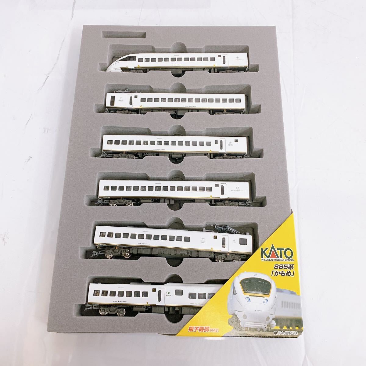 4SB080[ beautiful goods ] KATO N gauge 10-410 885 series ...6 both set railroad model used present condition goods 