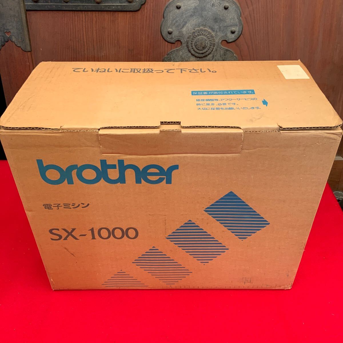 送料無料！brother 電子ミシン SX-1000 ブラザー ミシン 裁縫 ハンドクラフト コンピューターミシン 手芸 手工芸 箱付 通電OK_画像9