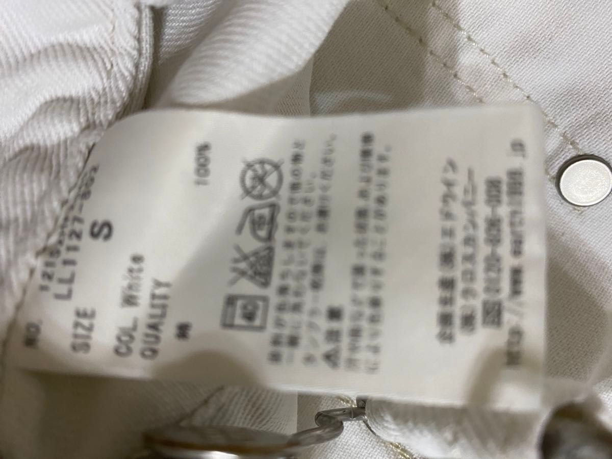 Lee × earth コラボ　サロペット　スカート　