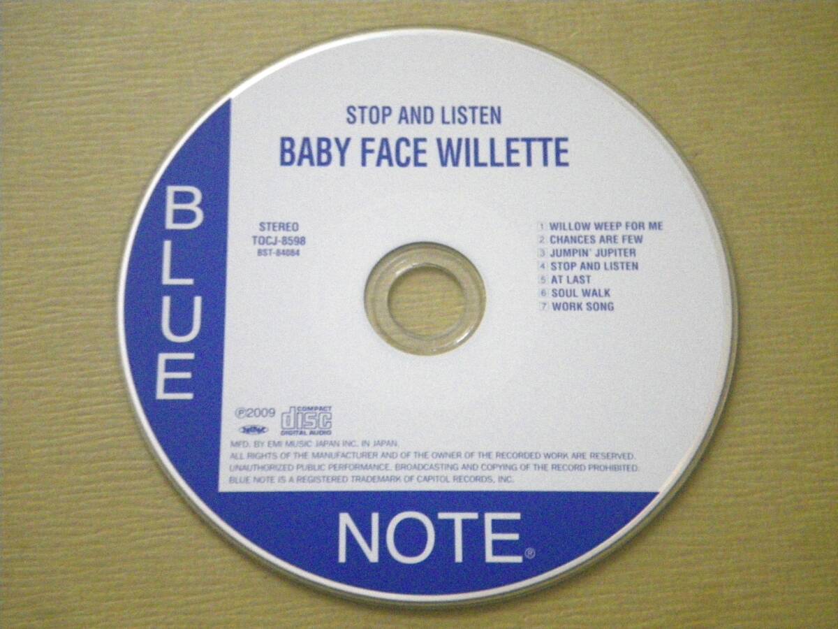 ●ベイビー・フェイス・ウィレット／BABY FACE WILLETTE【STOP AND LISTEN】CD／リマスター／美品●_画像4