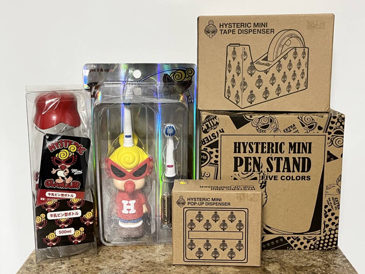 未使用★HYSTERIC MINI/ヒステリックミニ ペンスタンド テープディスペンサー ポップアップディスペンサー 牛乳ビン型ボトル 歯ブラシ_画像1