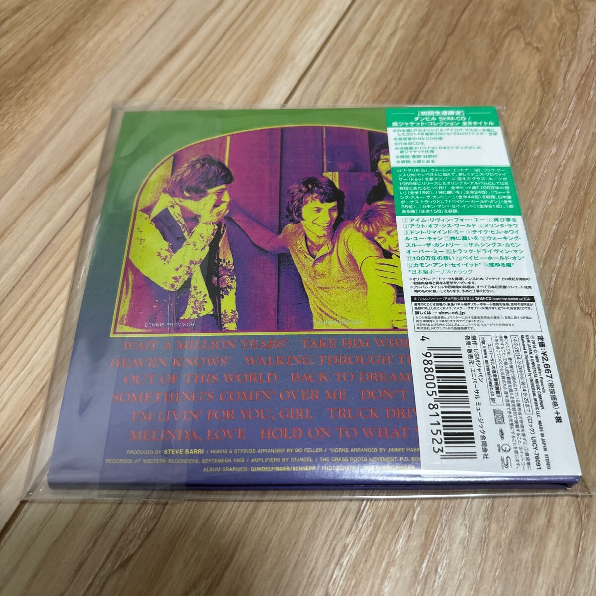 グラス ルーツ/神に願いを+3 紙ジャケ SHM-CD 生産限定盤 UICY-76091_画像2
