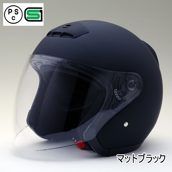 【送料無料・B品】MA03/マットブラック/オープンフェイスヘルメット/Lサイズ (59-60㎝)　H-67_画像1