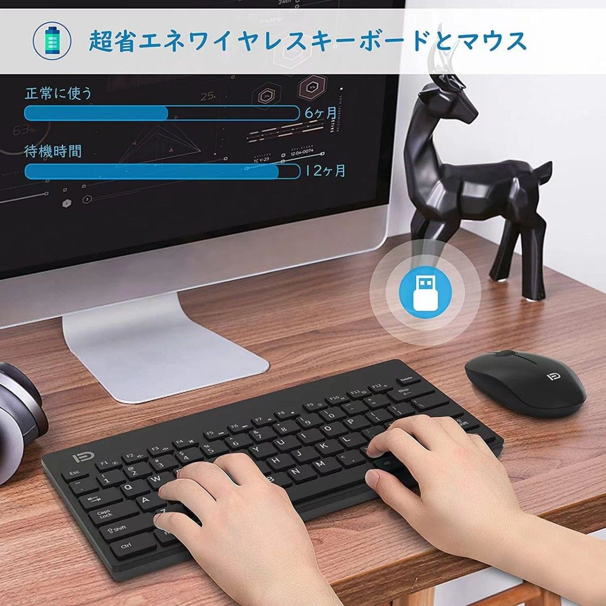 ワイヤレス bluetooth キーボード マウス セット 3台ペアリング可能