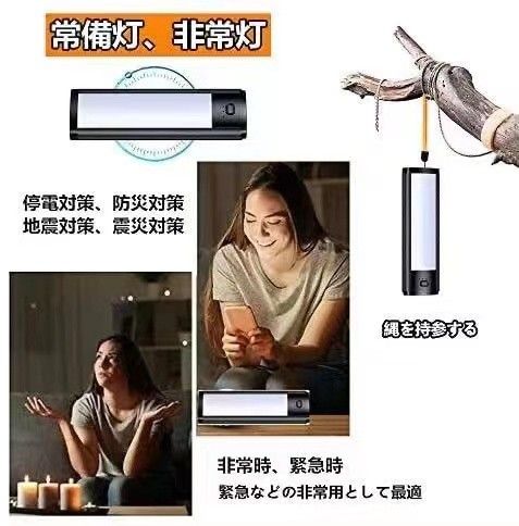 led ランタン 10000mAh  充電式 ハンディライト USB充電式 3400ルーメン  懐中電灯