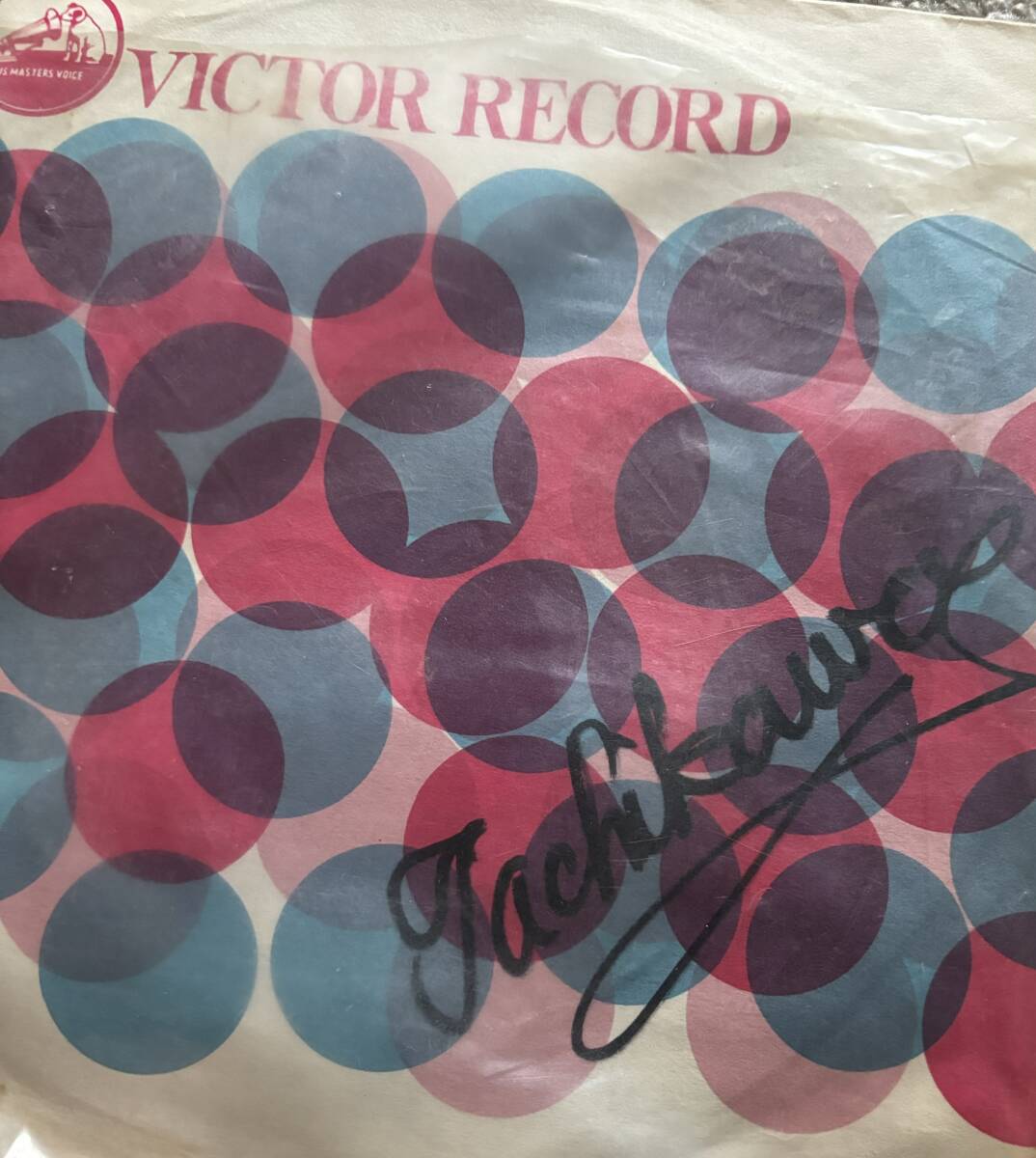 中古 洋画シングルレコード 12枚 アナログ 7インチ エアロスミス マドンナ ジャニス・イアン イーグルス シカゴ モンキーズ など の画像9