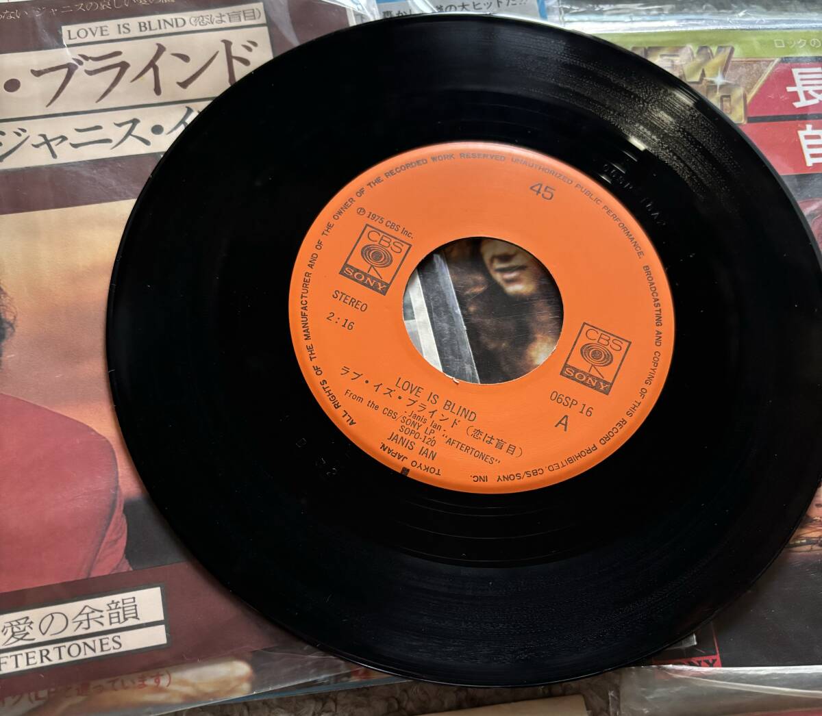 中古 洋画シングルレコード 12枚 アナログ 7インチ エアロスミス マドンナ ジャニス・イアン イーグルス シカゴ モンキーズ など の画像7