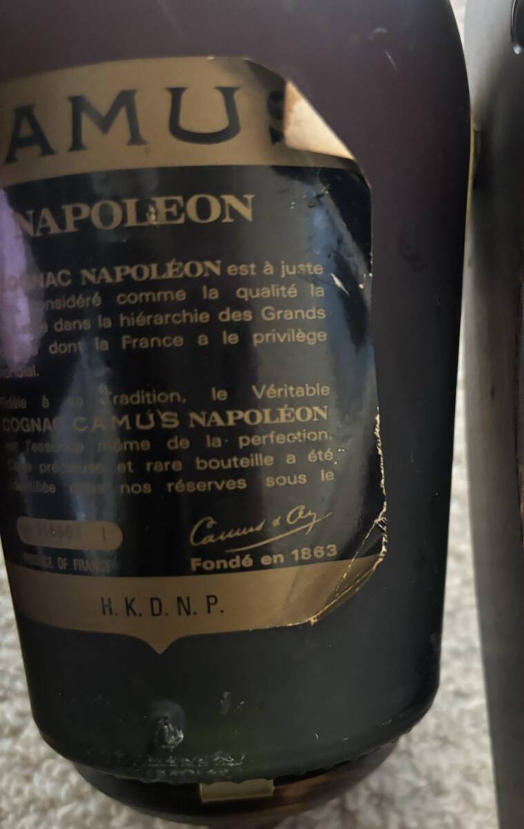 古酒 CAMUS カミュ 台座付き NAPOLEON ナポレオン FONDEE EN 古酒 CAMUS カミュ 台座付き NAPOLEON ナポレオン FONDEE EN