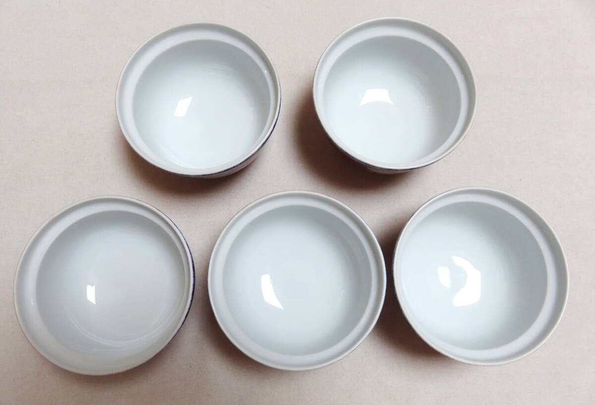 Bibian 比比昂- ☆製造中止・未使用品☆【 深川製磁雑煮碗染錦手 Bibian 比比昂- ☆製造中止・未使用品☆【 深川製磁雑煮碗染錦手