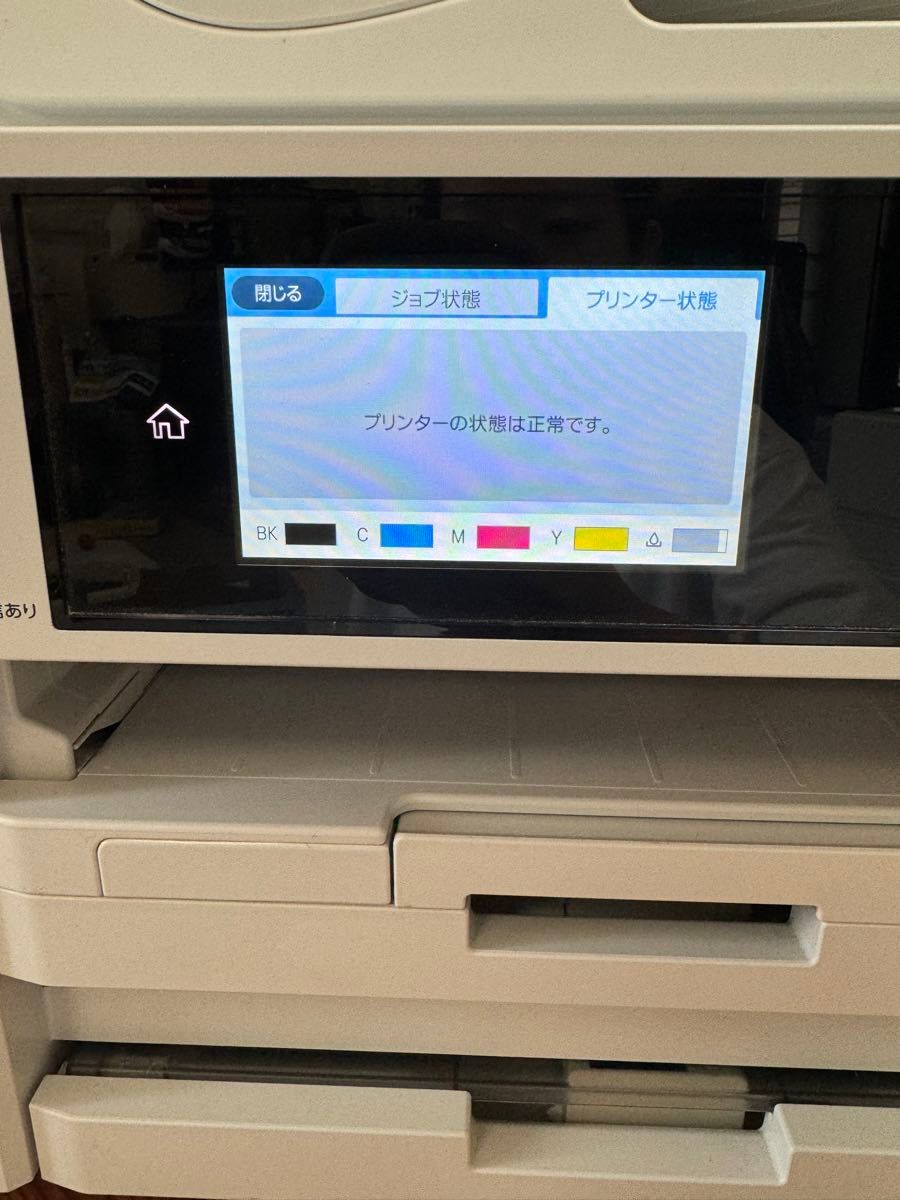 EPSON PX-M5081F プリンター