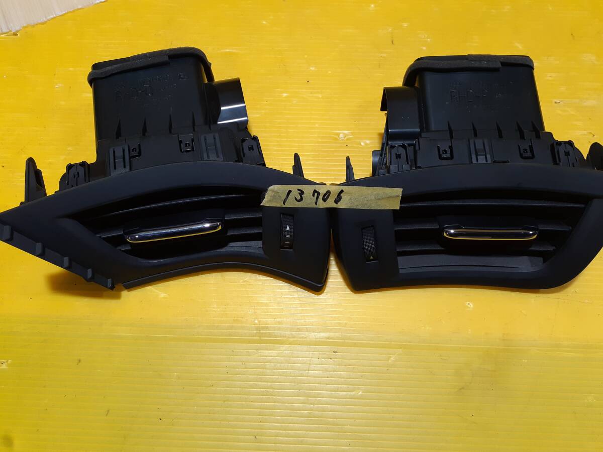 TOYOTA トヨタ ALPHARD アルファード VELLFIREヴェルファイア 30系 エアコン 吹き出し口 右 左 55650-58110 55660-58100 管理番号(13706)_画像5