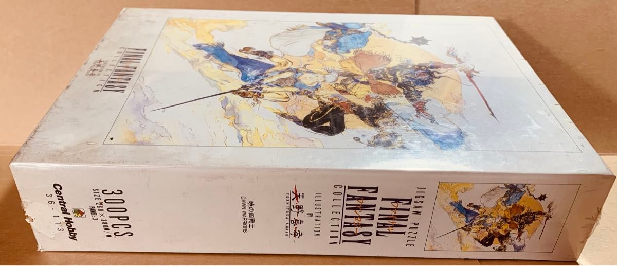訳あり 新品未開封/天野喜孝 暁の四戦士 「ファイナル 訳あり 新品未開封/天野喜孝 暁の四戦士 「ファイナル