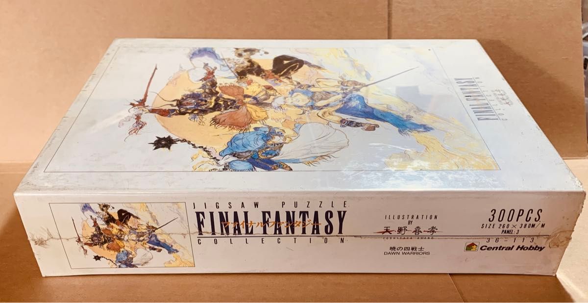 新品未開封／天野喜孝 暁の四戦士  「ファイナルファンタジー」 ジグソーパズル