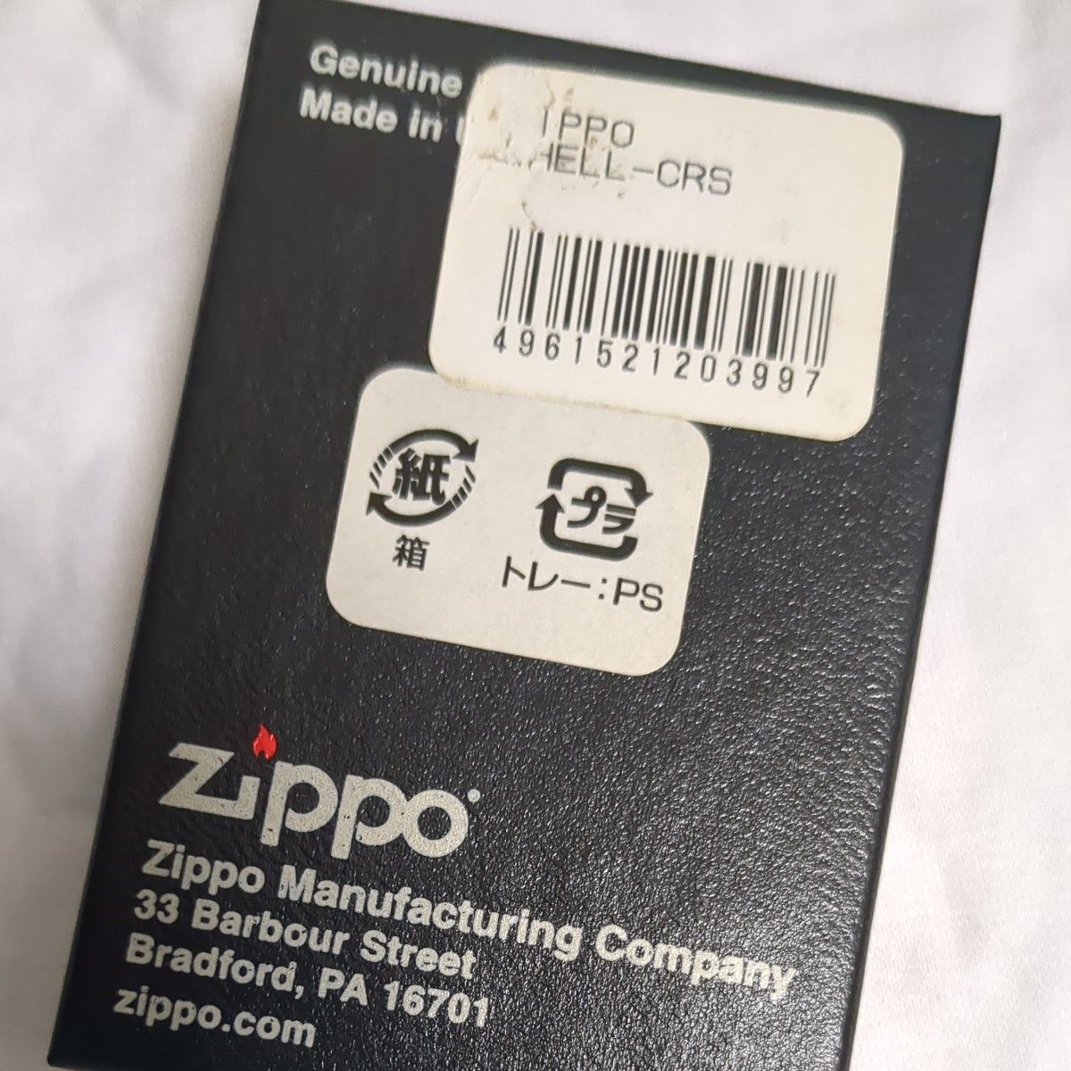 ZIPPO　アーマー　クロス　シェル　2004年