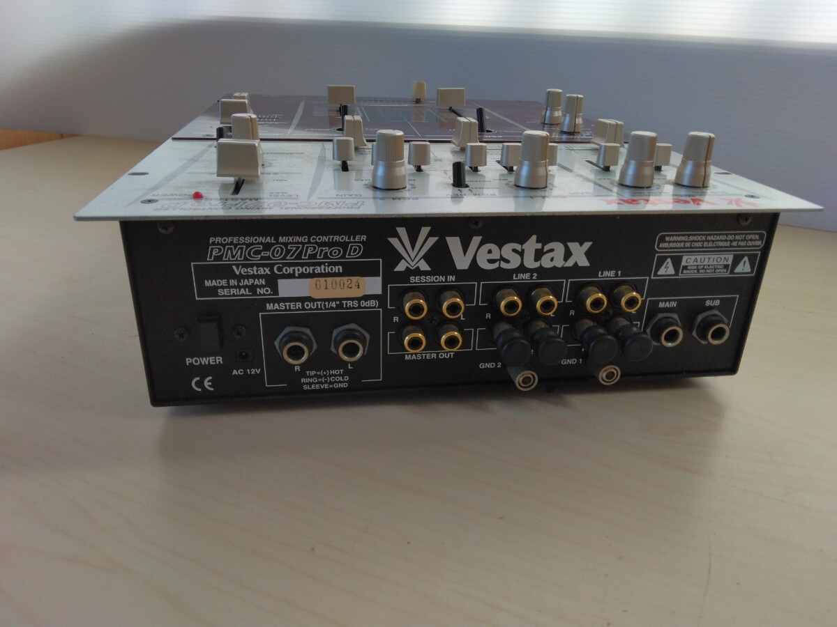  редкий работоспособность не проверялась Vestax DJ миксер PMC-07 Pro Dbe старт ksve старт ks миксер Vintage музыкальные инструменты орудия и материалы машинное оборудование P