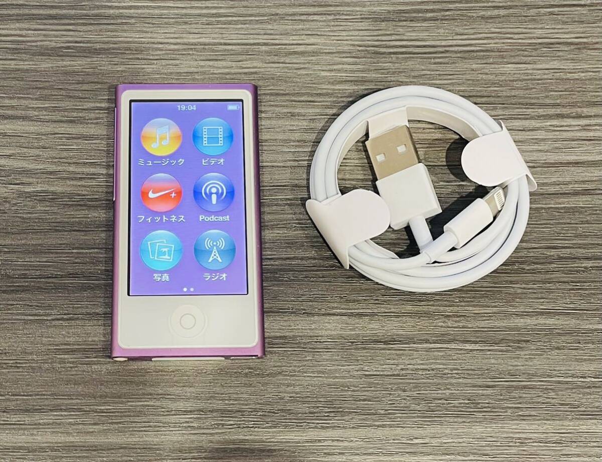 iPod nano 第7世代 16GB パープルMD479J 送料無料　Appleアイポッドナノ _画像1