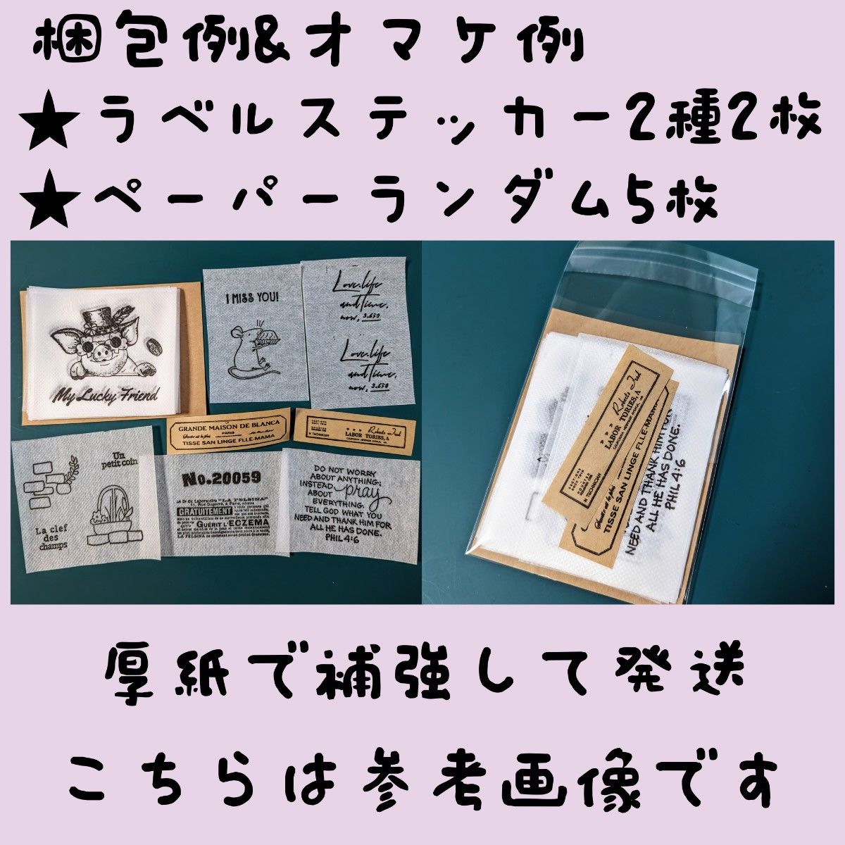 No.99 フラワー 葉っぱ ペーパーナプキン デコパージュ リメ缶 リメ鉢 素材