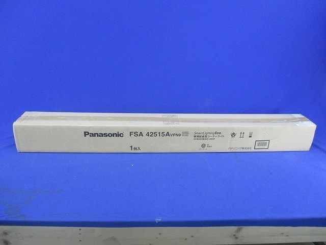 蛍光灯照明器具コーナーライト 開放型 Panasonic FSA42515AVPN9の画像7