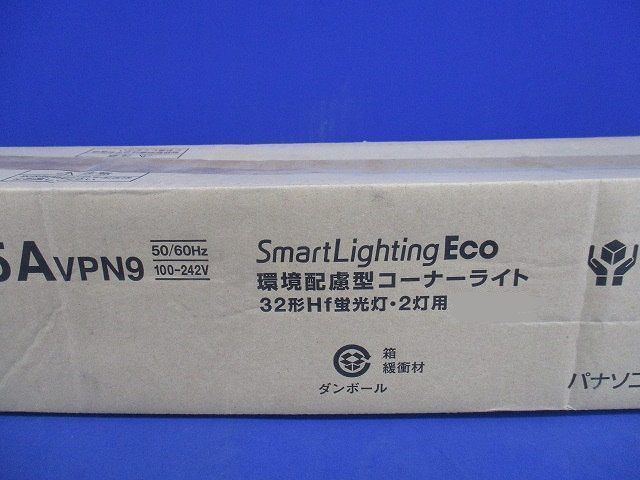 蛍光灯照明器具コーナーライト 開放型 Panasonic FSA42515AVPN9の画像4