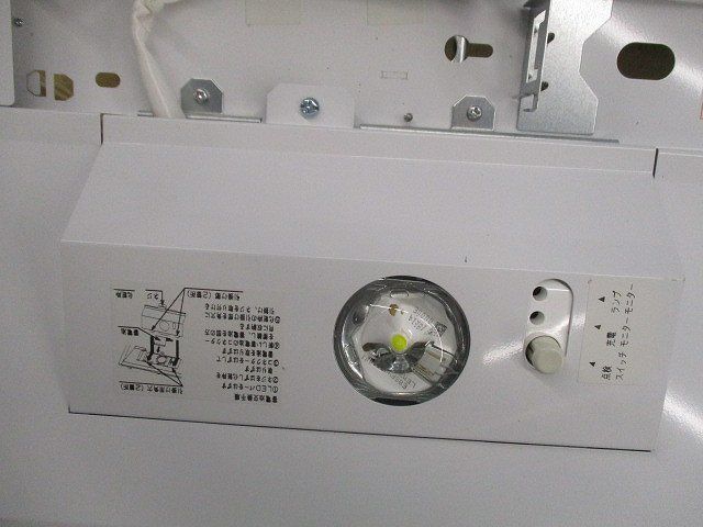 非常用照明器具セット(18年製)(昼白色) LEERJ-43002-LS9+LEEM-40403N-01_画像9