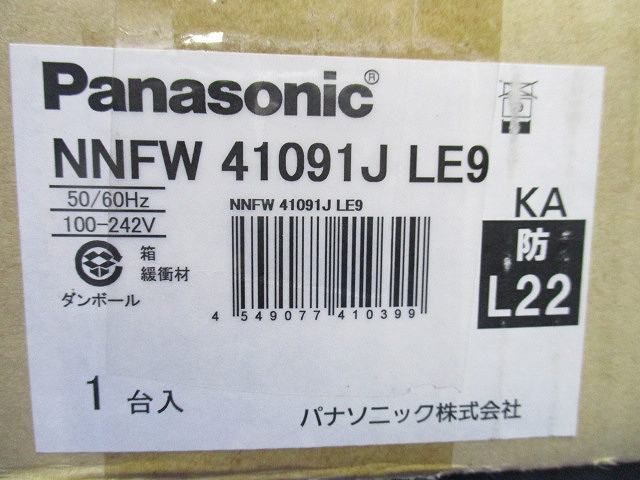 LED非常用照明器(16年製)(箱テープ破れ有)Panasonic NNFW41091JLE9_画像3