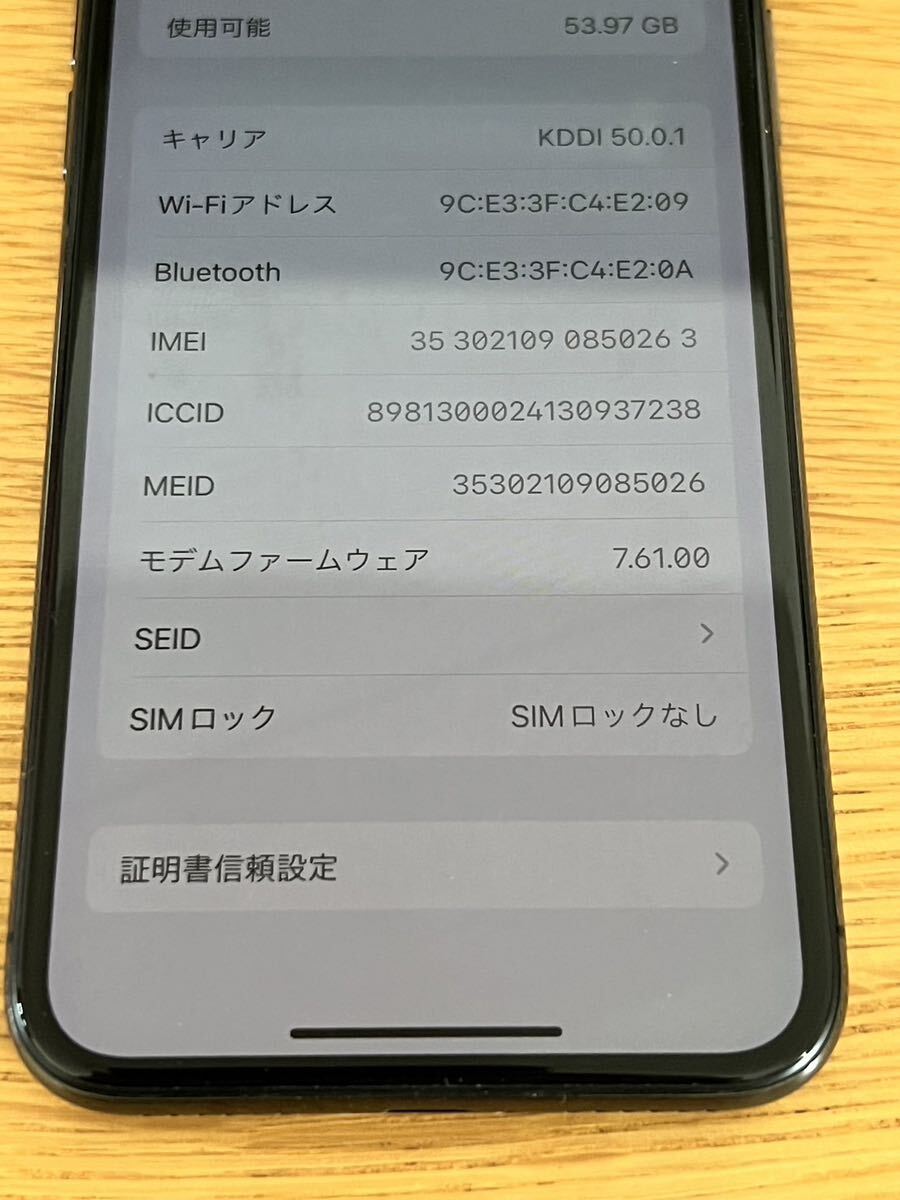 iPhone 10 SIMフリー 64GB ブラック　_画像2