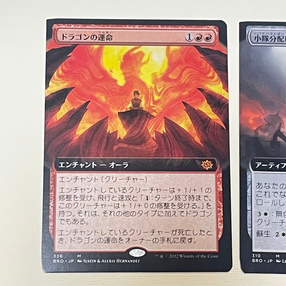 MTG 日本語版 エラーカード 5枚セット カットエラー マジック ザ MTG 日本語版 エラーカード 5枚セット カットエラー マジック ザ