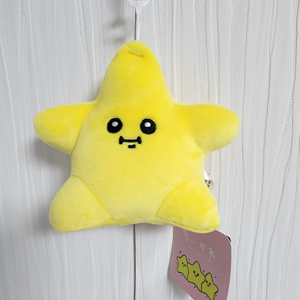 ちいかわ マスコット ぽてたま 流れ星 ナガノマーケット 星 ちいかわ マスコット ぽてたま 流れ星 ナガノマーケット 星
