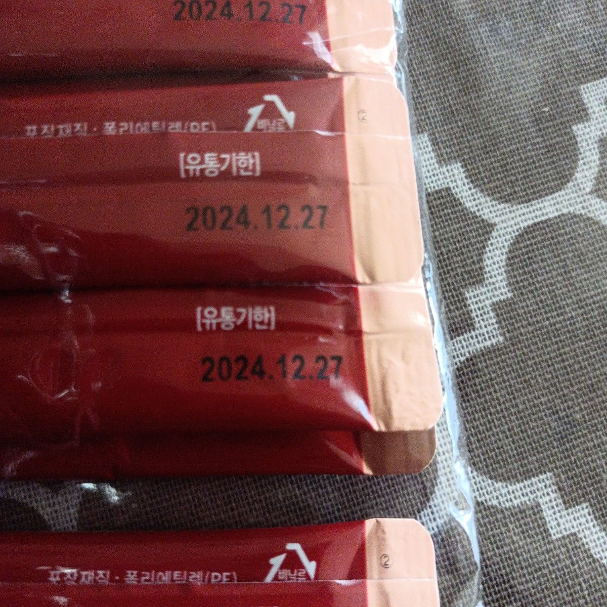 6年根 高麗紅参精 チョンウォンサム 10g x 60包