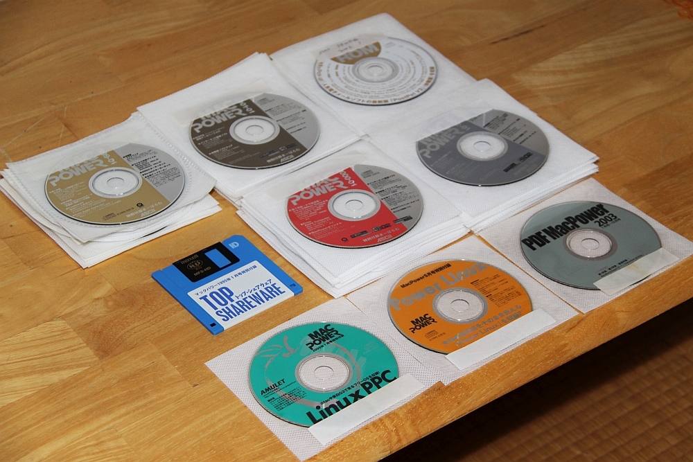 ☆ MacPower付録 CD-ROM + FDD = 64枚まとめて ☆_画像1