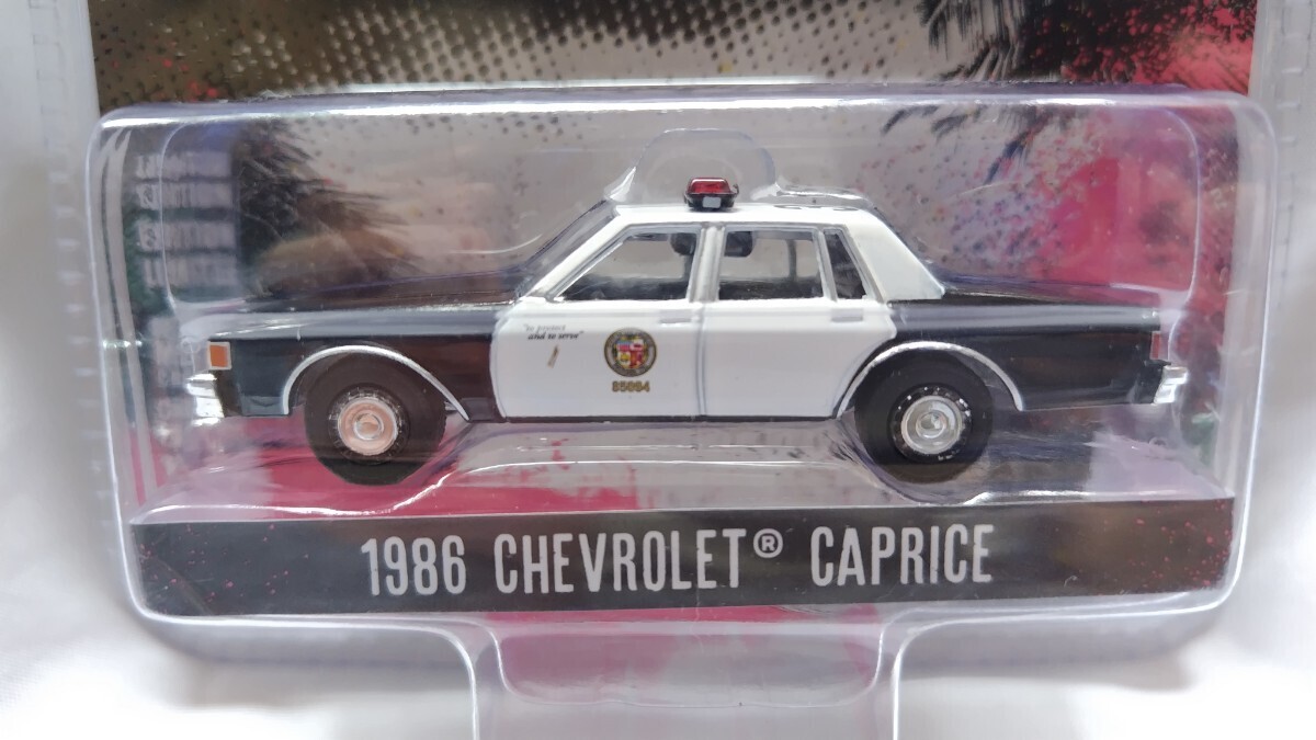 グリーンライト ハリウッド 1/64 1986 シボレー カプリス LAPD ロス市警 パトカー 1994年 映画 トゥルーロマンス 保管品 送料無料_画像2
