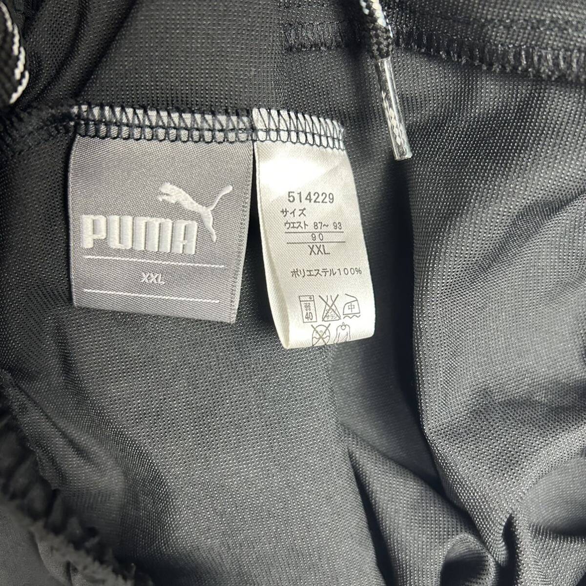 PUMA プーマ ウィンドブレーカー パンツ スポーツ ウェア トレーニングパンツ XXL ブラック_画像5