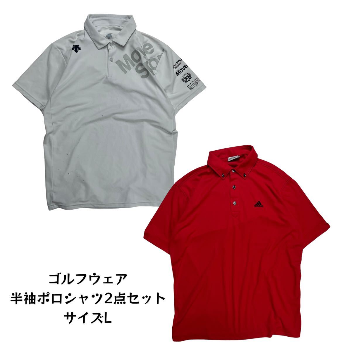 【2点セット】 DESCENTE adidas golf 半袖ポロシャツ ゴルフウェア スポーツウェア 古着卸 古着ベール まとめ売り ホワイト レッド L_画像1