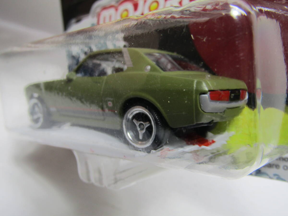 マジョレット majorette トヨタ セリカ TOYOTA CELICA 2000GT ダルマ JDM Japan 日本名車 セレクションⅢ カーキ 昭和 豊田 Kabaya 日本車_画像5