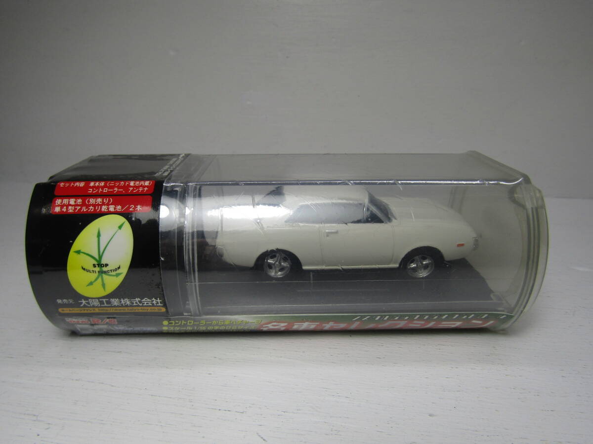 トヨタ セリカ TOYOTA CELICA 1600GT ダルマ JDM Japan 1/56 タイヨー マイクロ ノスタルジッ クラジカン TAIYO R/C ラジコン②昭和 レトロ_画像2