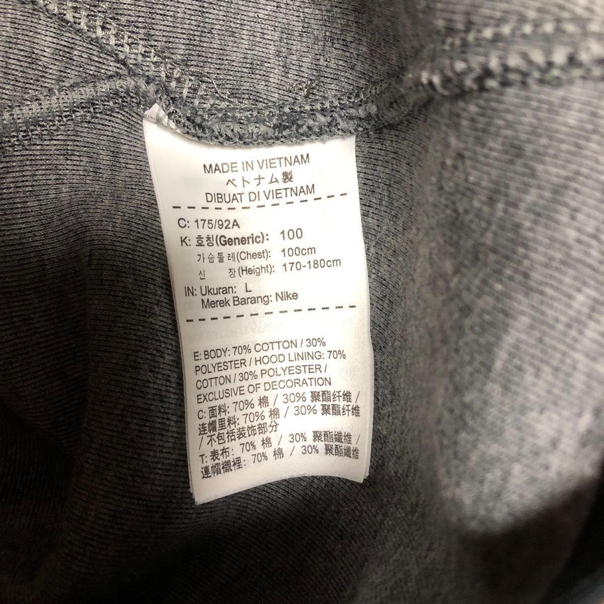 美品 NIKE ナイキ テックフリース 上下 L|Yahoo!フリマ(旧 美品 NIKE ナイキ テックフリース 上下 L|Yahoo!フリマ(旧