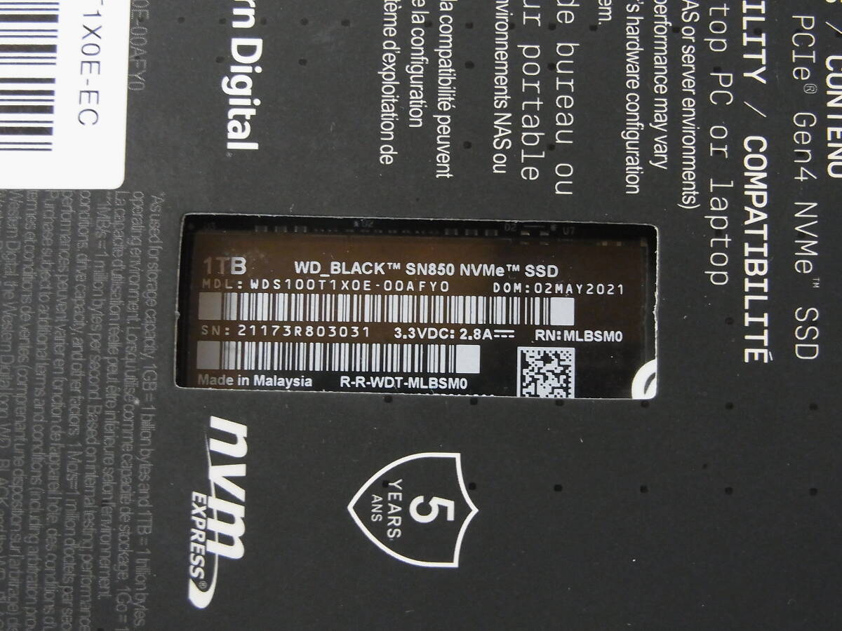 1TB WesternDigtal WDS100T1X0E-EC SN850 WD NVMe SSD PCIe Gen4 フォーマット済み M.2 2280の画像5